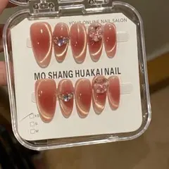 マグネットキラキラ　ストーン付き　グラデーションネイル