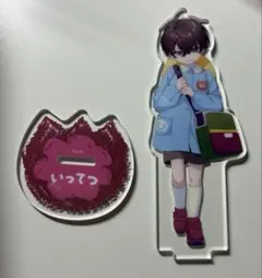 にじさんじ　佐伯イッテツ　アクリルスタンド