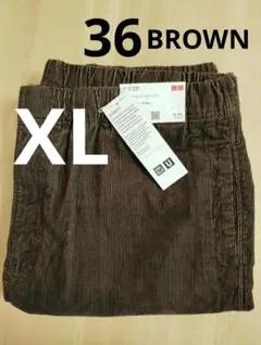 新品 UNIQLO U コーデュロイユーティリティパンツ ブラウン XLサイズ