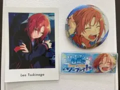 あんスタ バナコレ 2017 月永　缶バッジ　ぱしゃっつ