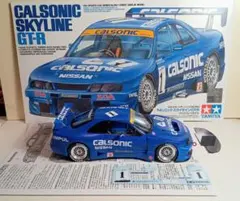 Calsonic Nissan Skyline GT-R 1/24完成品 - メルカリ
