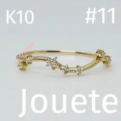 jupiter 【K10】ルチルクォーツ天然石スターダストリング - メルカリ