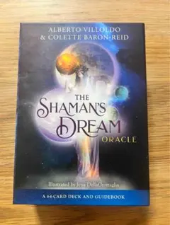 ななう様 リクエスト 3点 まとめ商品