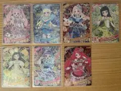 ひみつのアイプリ バズリウムカードセット×7枚 ＋ノーマルカード5枚付き