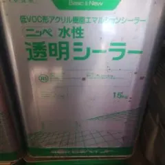 関西ペイント EPシーラー 15kg 透明 水性 5缶セット - メルカリ
