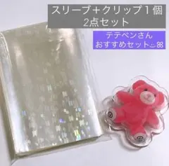 Item thumbnail for item d93def3b-f32d-457c-a9bf-6796a2b9ecb4