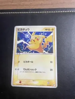 ポケモンカード ピカチュウ 001/015 - メルカリ