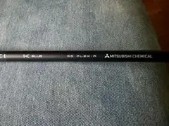 MitsubishiTENSEI 1K BLACK 65 Flex-Xドライバー | Mercari
