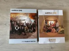【即納】Wanna One セット販売