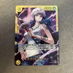 Item thumbnail for item fb3b6b63-936c-46da-a2cd-3de40e14f656