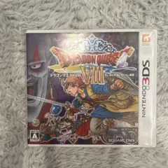 ドラゴンクエストVIII ニンテンドー3DSのサムネイル