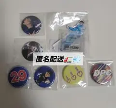 Item thumbnail for item a6d8e502-f201-445b-a9a9-25ee18ff8b20