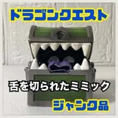 Item thumbnail for item 236df877-5ef0-4bf5-9ba4-1fb019c057ee