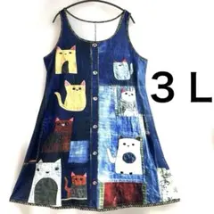 新品【大きいサイズ３Ｌ】猫ちゃんパッチワークデニム風プリントチュニックＡライン