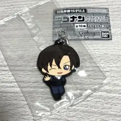 コナン カプセルラバーマスコット 萩原研二