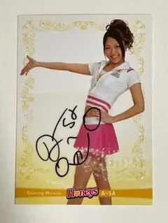 2025年最新】ソフトバンクハニーズの人気アイテム - メルカリ