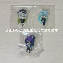 プリパラ アクリルぷちスタンド シンヤ ウシミツ ダクメア2点セット