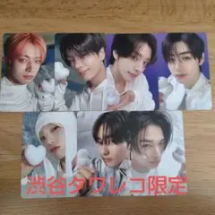 ENHYPENトレカセット