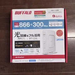 BUFFALO WSR-1166DHPL2 無線LANルーター