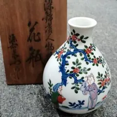 1029 源右衛門　染付雲鶴　花瓶　未使用 2025年最新】源右衛門 花瓶の人気アイテム - メルカリ