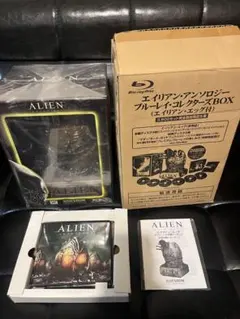 ALIEN KUBRICK 400% エイリアン キューブリック 未開封 - メルカリ
