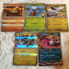 Item thumbnail for item 7388f98b-aa6e-4f43-b32b-285b968a8f96