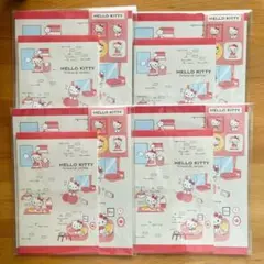 2025年最新】サンリオ ハローキティ レターセットの人気アイテム