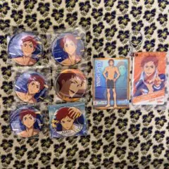 Free! 椎名旭 グッズセット まとめ売り