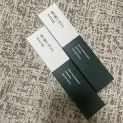 アクシークリーム (AACI Cream)２個セット Qoo10] アクシークリーム (AACI Cream : スキンケア