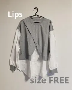 【新品未使用】レイヤードデザインシャツブラウス 長袖 グレー/ホワイト