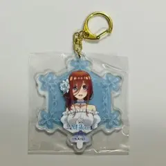五等分の花嫁　一番くじ　アクリルキーホルダー