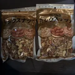 素焼きミックスナッツ 400g 2袋セット　②のサムネイル