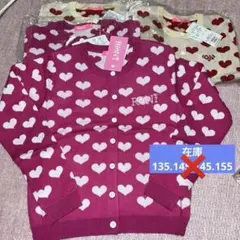 【新品】ニットカーディガン RONI