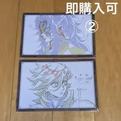 2026年最新】童磨 ポストカードの人気アイテム - メルカリ