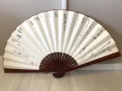 Item thumbnail for item 532c30c9-d6da-421e-8330-b75ee39694b4