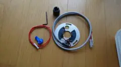 日立 洗濯機用モーター BW-V100A 未使用 - メルカリ