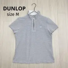 ◆ DUNLOP ダンロップ　ゴルフウェア　ハーフジップ　ボーダー　半袖　M