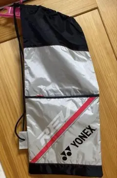 YONEX ラケットバック 簡易バック 新品 未使用