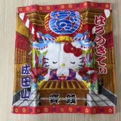 ハローキティ ご当地 福島限定 会津 白虎隊 刺繍 タオルハンカチ