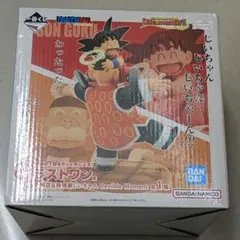 【即日発送】ドラゴンボールヒストリー 一番くじ