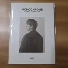 SUGA MONOCHROME POSTCARD BOOK