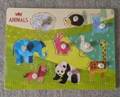 Item thumbnail for item 34f0abc7-09d7-466b-aa41-5e20bde753df