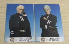 刀ミュ TDC コラボフード ブロマイド 髭切 膝丸