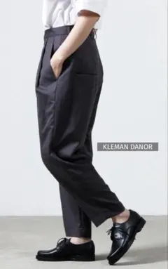 未使用⭐︎ フランス製　クレマン　ダノール　定価29700円