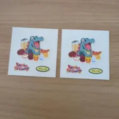 Item thumbnail for item 44fe57fb-25eb-4a28-9734-64dd56a9ad7c