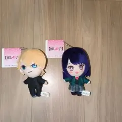 推しの子 ぬいぐるみ 星野アクアと星野アイ