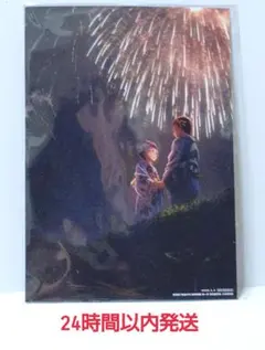 鬼滅の刃 鬼滅 無限城編 入場者特典 イラストボード 恋雪