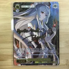 NIKKE NIVEL ARENA シンデレラ ガラスのプリンセス SPR - メルカリ