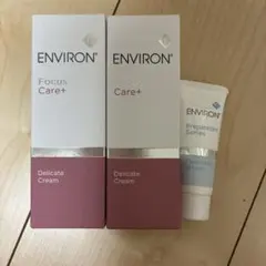 エンビロンデリケートクリーム　セットですのサムネイル