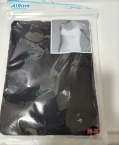 エアリズム キャミソール